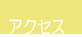 ANZX
